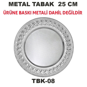 - Sublimasyon 25 cm Gümüş Metal Tabak - Güllü (1)  - Sublimasyon 25 cm Gümüş Metal Tabak - Güllü (1)