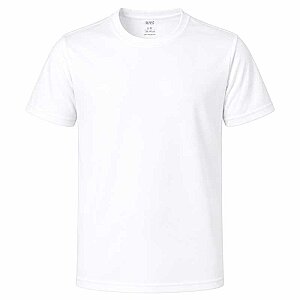 Sublimasyon Polyester Tişört (Çocuk)