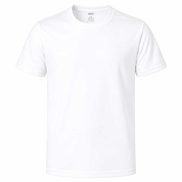 Sublimasyon Polyester Tişört (Çocuk) - 1