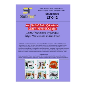 Subtec - Subtec Şeffaf Sulu Çıkartma Lazer Transfer Kağıdı A4 (1 adet)  Subtec - Subtec Şeffaf Sulu Çıkartma Lazer Transfer Kağıdı A4 (1 adet)