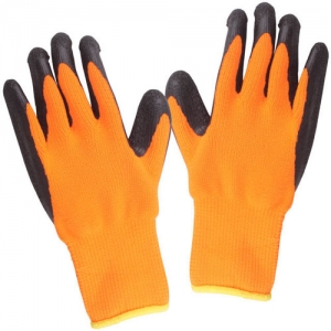 - Yanmaz Koruyucu Eldiven (1)  - Yanmaz Koruyucu Eldiven (1)